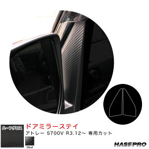 A[gV[gNEOn[tOX hA~[XeC Ag[ S700V R3.12` J[{V[gyubNz nZv MSNHG-DMSD1
