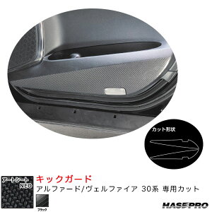 A[gV[gNEO LbNK[h At@[h/Ft@CA 30n J[{V[gyubNz nZv MSN-KGT10