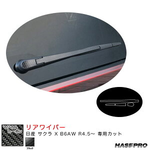 }WJJ[{ ACp[ Y TN X B6AW R4.5` J[{V[gyubNz nZv CRWAN-10