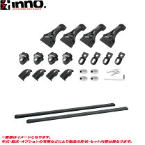 楽天市場】inno inb137（車用品・バイク用品）の通販