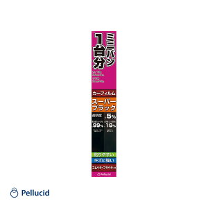 ~jo1䕪 \ՂHCtB X[p[ubN J[tB wtŕ֗ n[hR[g h~ yV[h PFEW211