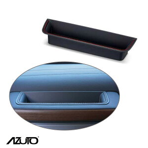 �O���b�v�X�g���[�WBOX �{�v ���b�h�X�e�b�`�����d�l?G-Class W463A ��p �����Z�f�X�x���c G�N���X ��p�݌v �ԓ����[ AZUTO MHG-031