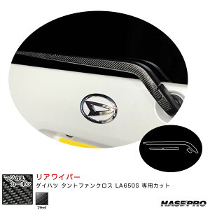 }WJJ[{ ACp[ _Cnc ^gt@NX LA650S J[{V[gyubNz nZv CRWAD-7