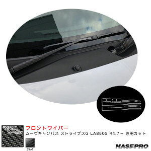 }WJJ[{ tgCp[ [LoX XgCvXG LA850S R4.7` J[{V[gyubNz nZv CFWAD-9