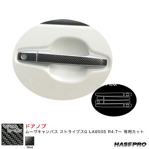 }WJJ[{ hAmu [LoX XgCvXG LA850S R4.7` J[{V[gyubNz nZv CDD-17