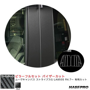 A[gV[g s[tZbg oCU[Jbg [LoX XgCvXG LA850S R4.7`yubNz nZv MS-PD18VF