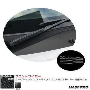 A[gV[gNEO tgCp[ [LoX XgCvXG LA850S R4.7` J[{V[gyubNz nZv MSN-FWAD9