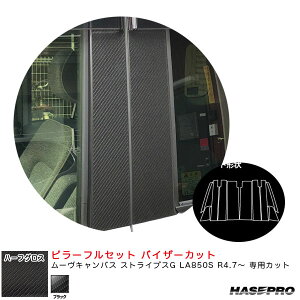 n[tOX s[tZbg oCU[Jbg [LoX XgCvXG LA850S R4.7`yubNz nZv MSNHG-PD18VF