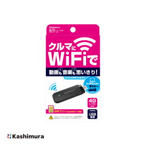 LAN[^[ ԂWi-Fi SIMt[^Cv USBd 4G/LTEΉ ő10܂ GWON/OFFA JV KD-249