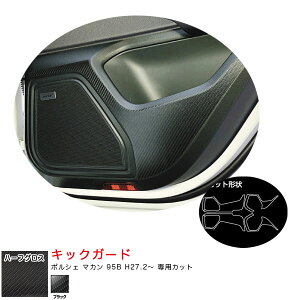 A[gV[gNEOn[tOX LbNK[h |VF }J 95B H27.2` J[{V[gyubNz nZv MSNHG-KGP2