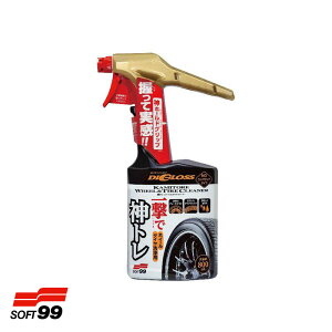 fBOX _g zC[&^CN[i[ 02098 ԗpi 800ml  u[L_Xg̕ \tg99 L-66