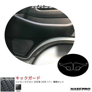 A[gU[ LbNK[h nCG[XS 200n H25.11` J[{V[gyubNz nZv LC-KGT11