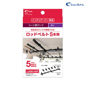 bhxg5{p CeAEo[p p[c ނƎ[ ԓ ނ Ǝ[ Ԓ Ng LS-14