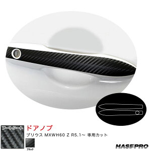 }WJA[gV[g hAmu vEX MXWH60 Z R5.1` J[{V[gyubNz nZv MS-DT47