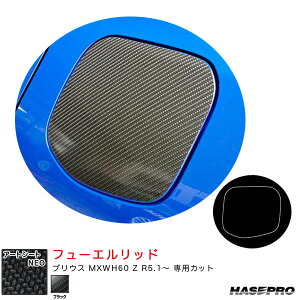 A[gV[gNEO t[Gbh vEX MXWH60 Z R5.1` J[{V[gyubNz nZv MSN-FT56