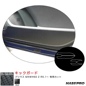 }WJA[gU[ LbNK[h vEX MXWH60 Z R5.1` J[{V[gyubNz nZv LC-KGT14