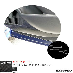 }WJA[gV[gNEOn[tOX LbNK[h vEX MXWH60 Z R5.1` J[{V[gyubNz nZv MSNHG-KGT14