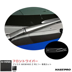 }WJA[gV[gNEOn[tOX tgCp[ vEX MXWH60 Z R5.1` J[{V[gyubNz nZv MSNHG-WAT12