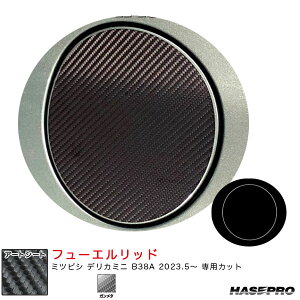 }WJA[gV[g t[Gbh fJ~j B38A R5.5` J[{V[gyK^z nZv MSGU-FM19