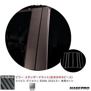 }WJA[gV[g s[ X^_[hZbg fJ~j B38A R5.5` J[{V[gyK^z nZv MSGU-PM40