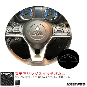 A[gV[gNEO XeAOXCb`pl fJ~j B38A R5.5` J[{V[gyubNz nZv MSN-SWM8