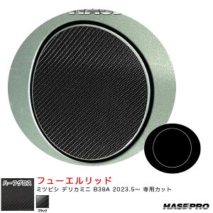 }WJA[gV[gNEOn[tOX t[Gbh fJ~j B38A R5.5` J[{V[gyubNz nZv MSNHG-FM19