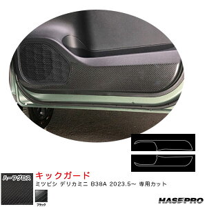 }WJA[gV[gNEOn[tOX LbNK[h fJ~j B38A R5.5` J[{V[gyubNz nZv MSNHG-IDPLM2