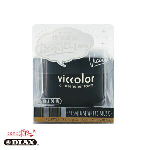 F rbJ v~AzCgXN@85g Q^Cv u^ ԓ  gC _CP~J/DIAX 17747