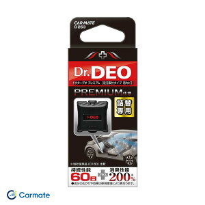 L hN^[fIv~AD252plߑւp t^Cv hJr  J[Cg/Carmate D253