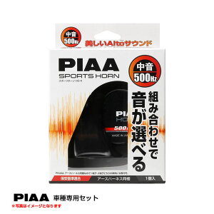 Iׂz[ 1 ԗpz[ 500Hz  ԗp Q^z[ ubN PIAA/sA HO-04