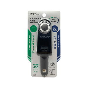 CIiCU[nCubh2 DC12V }CiXCI vǑ^ gUp^t@t 1Aq[Yt bN/YAC CD-161