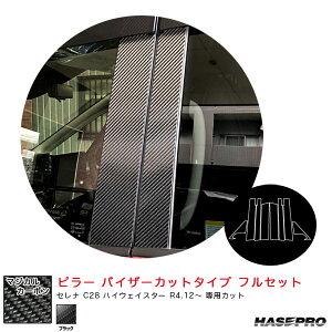 }WJJ[{ s[ oCU[Jbg^Cv tZbg Zi C28 nCEFCX^[ R4.12`yubNz nZv CPN-F69