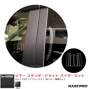 }WJA[gV[gNEOn[tOX s[ X^_[h Zi C28 nCEFCX^[ R4.12` yubNz nZv MSNHG-PN69