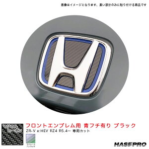 }WJJ[{ tgGup t`L ZR-V e:HEV RZ4 R5.4` J[{V[gyAh_z nZv CEFH-27AD