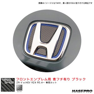 }WJJ[{ tgGup t`L ZR-V e:HEV RZ4 R5.4` J[{V[gyK^z nZv CEFH-27GU