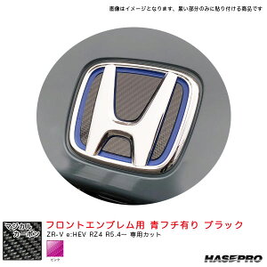 }WJJ[{ tgGup t`L ZR-V e:HEV RZ4 R5.4` J[{V[gysNz nZv CEFH-27P