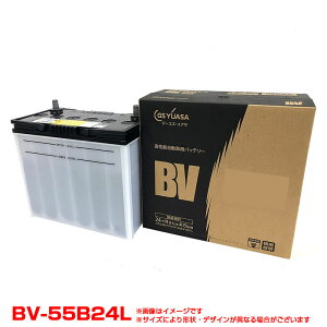 高性能バッテリー 乗用車用 BVシリーズ 24ヵ月または4万km 55B24L GSユアサ BV-55B24L-N