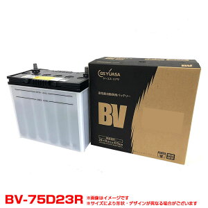 �����\�o�b�e���[ ��p�ԗp BV�V���[�Y 24�����܂���4��km 75D23R GS���A�T BV-75D23R-N