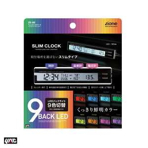 XNbNT[+obe[`FbJ[ fW^v DC12V tJ[ px߉\ ԓEԊOEd\ bN/YAC ZE80