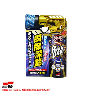 Chbv gl[hHebNX 300ml o  TVwbh  h  eiX ԗp \tg99 W-536