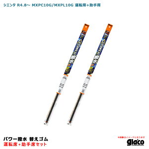 KRCp[ p[ ւS VG^ R4.8` MXPC10G/MXPL10G/MXPL15G/MXPC12G/MXPL12G ^]+ ԎʃZbg \tg99