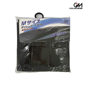 �_�b�V���{�[�h�}�b�g �X�|�[�e�B�[�J�[�{�� M�T�C�Y �}�b�g �A�N�Z�T���[ ��120×30cm �ėp GOLD MOUNTAIN 421502