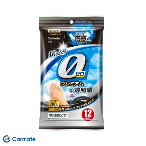 pEFbgV[g GNXNAv~A 12 KXp  ꗎƂ C180 J[Cg