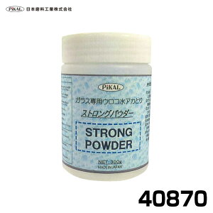 XgOpE_[ KX 300g  ER AJ Ɩp ԂƂ̑KX EH[^[X|bg 40870 sJ[