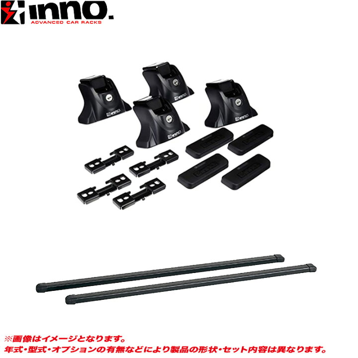 楽天市場】キャリア車種別セット インプレッサ GU系 INXP + INB127BK + 