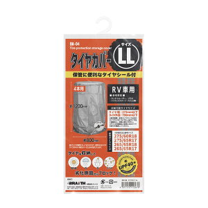 ^CJo[ LLTCY [ RVԗp 1200mm×800mm 275/60R18 275/65R17 ^C275mmȉ/Oa790mmȉ BM-04 uCX