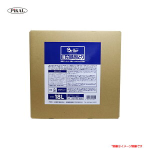 Ԃ̃{fBEzC[p S  18L Ɩp t̃^Cv S  62820 sJ[