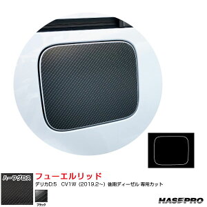 fJD:5@CV1Wi2019.2`jfB[[ A[gV[gNEOn[tOX t[Gbh ubN MSNHG-FM3 nZv