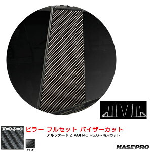 At@[h Z AGH40 R5.6` }WJA[gV[g s[ tZbg oCU[Jbg ubN MS-PT104VF nZv