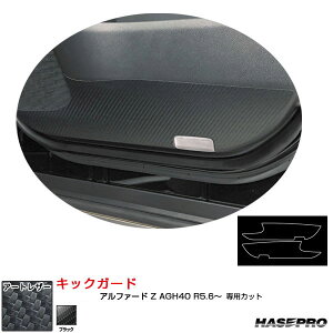 At@[h Z AGH40 R5.6` J[{V[g }WJA[gU[ LbNK[h ubN LC-KGT15 nZv